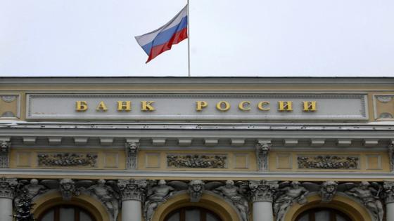 “المركزي الروسي”: لا بدائل لدينا من العملات الاحتياطية الرئيسية